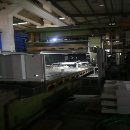 二手南通鑫鸿数控龙门铣