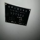 出售1450&amp;amp；#215；2000外圆磨床