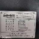出售:2020年准新机斗山805双工位卧式加工中心，刀库60把BT50刀柄.