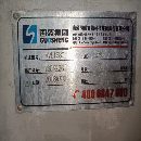 出售:2018年南通国盛MVL1680数控铣，两线一硬导轨。发那科MF系统.