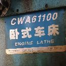 在位出售这台星火61100/4米普车