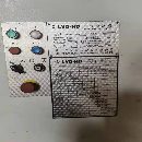 出售：26000数控折弯机，166200液压剪板机一套。机器安装少用。