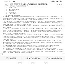 新机上海佩玺GD4280卧式金属带锯床