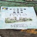 出售：德州普利森61125x5000大卧车！卡盘1.25米！8.8成新！