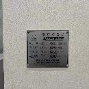 爱克龙门式折弯中心1003200