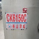 两台海威小数控车床，加工长度750 短活精品 安装.