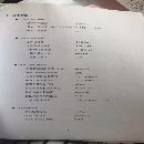 在位出售齐齐哈尔18年CK5116Ex16/8P-NC数控立车