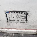 出售沈阳CAK63135b数控车
