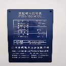 出售：精品亚威160/4100电液折弯机