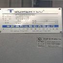 台湾主新德数控外圆磨床