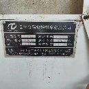 1580数控铣一台，850数控铣2台。三台打包价格便宜。