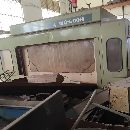 日本OKUMA-MC-600H卧加