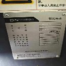 2023年出厂准新机斗山PUMA215，8寸卡盘，18.5KW主轴电.