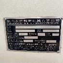 2010年友佳VB_715A，带400四轴，BT50刀柄，三轴硬轨，.