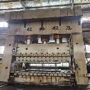 南通铭格，2600吨，仓库提货。