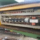 出售中捷2007年产Z3050摇臂钻，九成新，需要联系，洛.