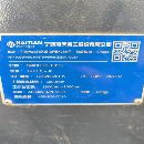 在位出售海天3米龙门