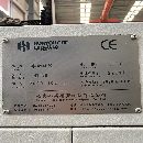 仓库多台华佑850加工中心