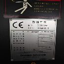 韩国原装进口斗山PUMA600数控车床，机床安装少用 新机.