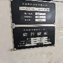 2017年泉州嘉泰4025重型龙门一台，bt50齿轮头，工作台.