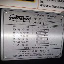 2019年斗山PUMAV8305数控立车，回转直径920，切削直径.