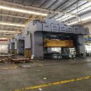 合肥锻压0500，双工作台左右侧移，行程600mm，装模高.