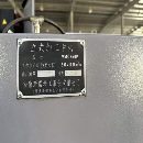 皖南重型VMC850P加工中心，同款两台，三轴45线轨，发.