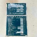 西安锻压J36-400西安锻压J36-630西安锻压J36-800设备.