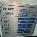 无锡工厂拿下20台9.5成新普乐迪2500，4500，都是2022.