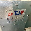 金田加贝2500型材机，主轴24000转带255谭佳四轴一套。