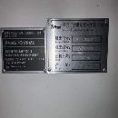 台群L200L/M数控车铣中心，2021年6月、发那科TF-plus.