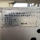 出售普利森ZKA2102X4数控深孔钻