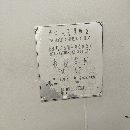 出售大连CKA6126数控车