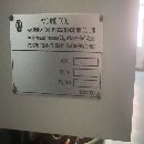 出售中村留AS-200L车铣复合