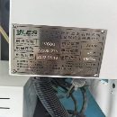 刚到仓库同款六台，2023年的雅力士TV600钻攻中心，发.