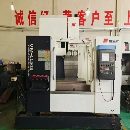 （BT50主轴）纽威1150S重型加工中心2021年出厂 同款两.