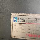 仓库新到一台国盛850加工中心，价格便宜，几万块钱就.