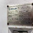 安装少用中捷1612深孔钻一台，价格便宜处理了。