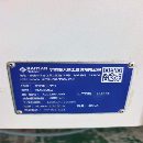 22年准新海天850加工中心，安装少用，需要的联系